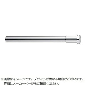 SANEI｜サンエイ SANEI 洗浄管下部 H801025X300