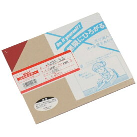 光｜HIKARI 光 アクリル（赤透明） 3×160×180mm A4003US