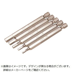 エイト｜EIGHT エイト 六角棒ビット 対辺6．35mm 溝9mm 5mmX75 単品 EA635MMX75