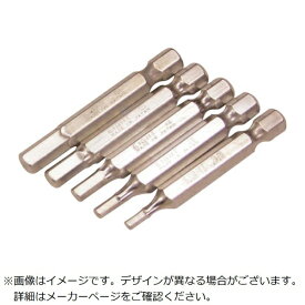エイト｜EIGHT エイト 六角棒ビット 対辺6．35mm 溝9mm 2．5mmX50 単品 EA632.5MMX50