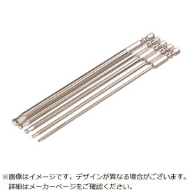 エイト｜EIGHT エイト 六角棒ビット テーパー 対辺6．35 溝9＆13 2．5X160 単品 EA702.5MMX160