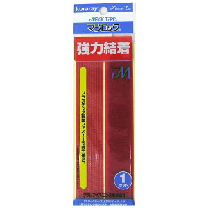 ^JCNbYUTAKA ^J G-203bh }WbN#15RP  25X15cm