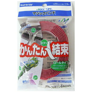 ^JCNbYUTAKA ^JG-315 }WbNohʐ^20X1.5m