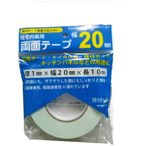 〉bSAKAKEN ރc[ KPW20-10M 20mm ʃe[v