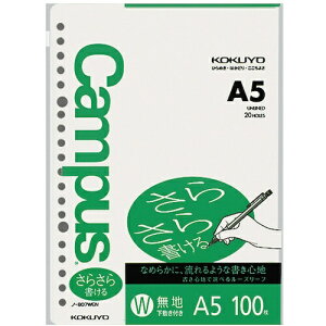 KOKUYObRN RN LpX [Y[t 炳珑 A5i20j n 100 m|807WEN 59696612