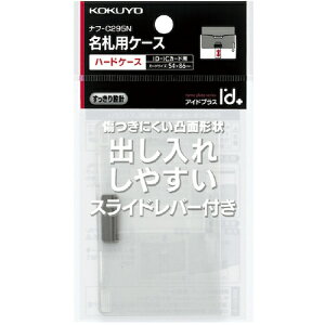 KOKUYObRN RN DP[XAChvX IDJ[hpEn[hP[X cp it|C295N 40131139