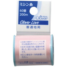 クロバー｜Clover ミシン糸 [60.普通地用 /200m] 3番色 63-523