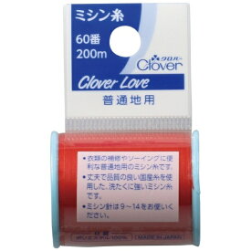 クロバー｜Clover ミシン糸 [60.普通地用 /200m] 12番色 63-525