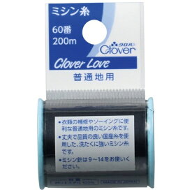 クロバー｜Clover ミシン糸 [60.普通地用 /200m] 99番色 63-533