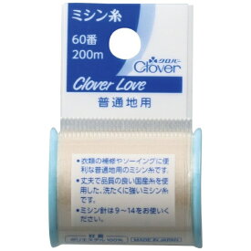 クロバー｜Clover ミシン糸 [60.普通地用 /200m] 103番色 63-534