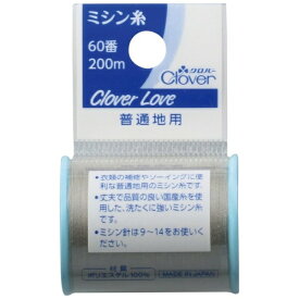 クロバー｜Clover ミシン糸 [60.普通地用 /200m] 163番色 63-537