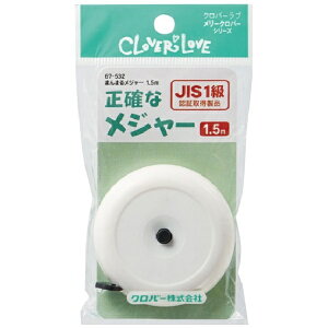 No[bClover LM-}}W[1.5m 67532