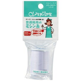 クロバー｜Clover LM-ミシン糸 [60番 /200m] 白 67-571