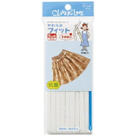 クロバー｜Clover LM-ソフトゴムL 8コール 67752