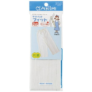 No[bClover LM-\tgSL 12R[ 67754