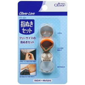 クロバー｜Clover CL-指ヌキセット 77121