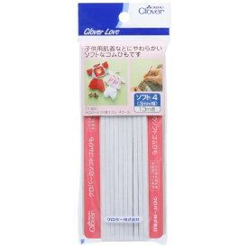 クロバー｜Clover CL-ソフト替エゴム 4コール 77601