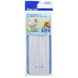 クロバー｜Clover CL-強力替エゴム 8コール 77613