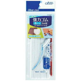 クロバー｜Clover CL-強力ゴム ヒモ通シ付 8コール 77627