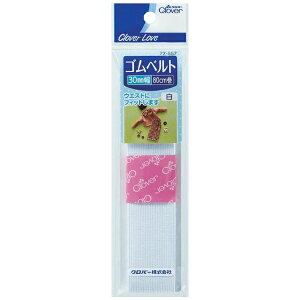 �N���o�[�bClover CL-�S���x���g 30mm �� 77657