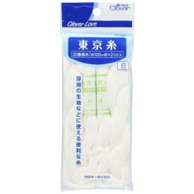 クロバー｜Clover CL-東京糸 白 77750