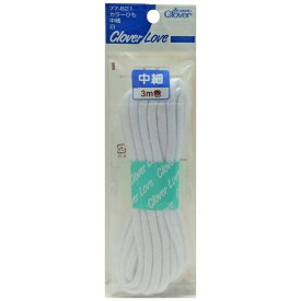 クロバー｜Clover CL-カラーヒモ 中細 白 77821