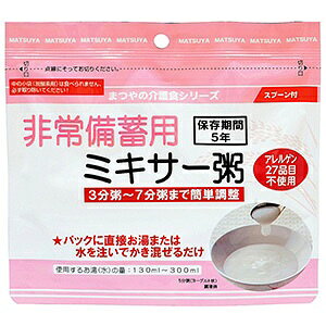 ܂bMATSUYA ~p~LT[ 23g [5Nۑ /͂]