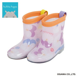 ����bOgawa ���C���u�[�c �X�~�� 15cm kukka hippo�i�N�b�J�q�b�|�j KH-RB-34 S