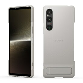 ソニー｜SONY Xperia 1 V Style Cover with Stand Platinum Silver プラチナシルバー XQZ-CBDQ/HJPCX