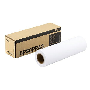 brotherbuU[ kCNWFbglMFC-J7700CDWp ㎿ʃ[ [297mmx37.5m /1] BP80PRA3 [A4]