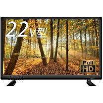 楽天市場】wis 液晶テレビの通販