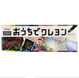 ぺんてる｜Pentel 【限定】おうちでくれよん 16色セット PTCG1-16R