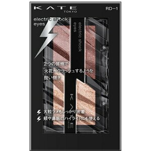 �J�l�{�E�bKanebo KATE�i�P�C�g�j�G���N�g���b�N�V���b�N�A�C�Y RD-1 �X�p�[�N�����O�{���h�[