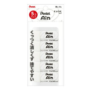 ؂ĂbPentel Ain(AC) S ^Cv 5  XZEAC065