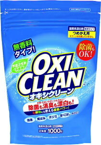 OtBRbGRAPHICO ILVN[ ߂p 1000g