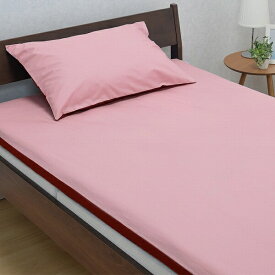 西川｜NISHIKAWA 敷カバーME00SL ピンク 西川 ピンク 218701472