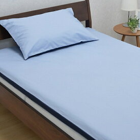 西川｜NISHIKAWA 敷カバーME00SL サックス 西川 サックス 218701472