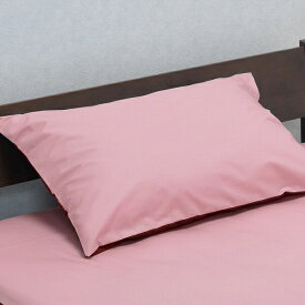 西川｜NISHIKAWA ピローケースME006545 ピンク 西川 ピンク 218701910