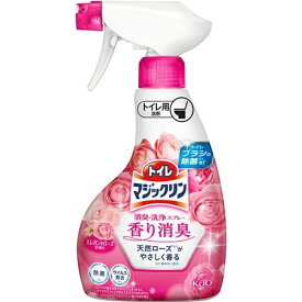 花王｜Kao トイレマジックリン消臭・洗浄スプレー 本体 350mL 香り消臭 エレガントローズの香り