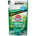花王｜Kao トイレマジックリン消臭・洗浄スプレー つめかえ用 300mL 汚れ予防プラス シトラスミントの香り