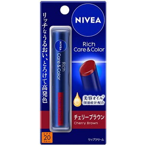 �ԉ��bKao NIVEA(�j�x�A) ���b�`�P�A���J���[���b�v �`�F���[�u���E��