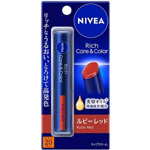 �ԉ��bKao NIVEA�i�j�x�A�j���b�`�P�A���J���[���b�v ���r�[���b�h