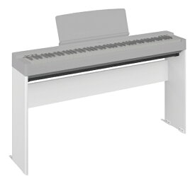 YAMAHA｜ヤマハ 電子ピアノP-225対応スタンド ホワイト L-200WH