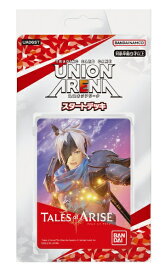 バンダイ｜BANDAI UNION ARENA（ユニオンアリーナ） スタートデッキ Tales of ARISE[UA06ST]