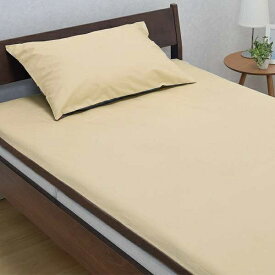 西川｜NISHIKAWA 敷カバーME00SL ベージュ 西川 ベージュ 218701472