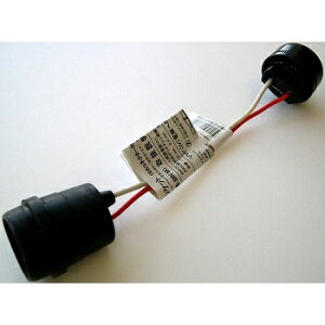 I[d@bOHM ELECTRIC S66\Pbg HS-L26G66S