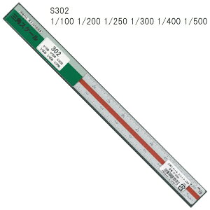 ^P_btakeda OpXP[ kږڐ S302 G[g 27-0060