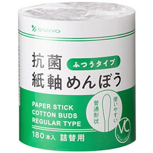 RmbSANYO VC20 Rێ߂ڂ 180{(l)