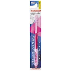 デンタルプロ｜DENTALPRO デンタルプロ ハブラシ 超コンパクト ふつう