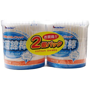 iÊbNISSIN MEDICAL INSTRUMENT [_[ RۖȖ_ 200{ 2pbN